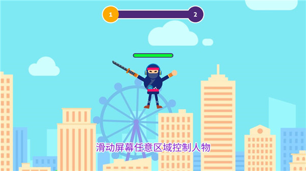 乐逗大乱斗截图2