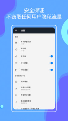 无器械健身软件最新版2024手机下载截图1