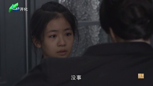 前线视听截图3