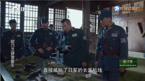 前线视听截图4