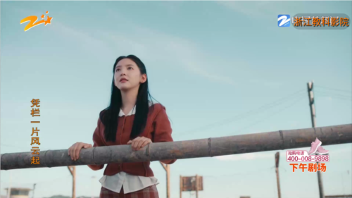 前线视听截图5