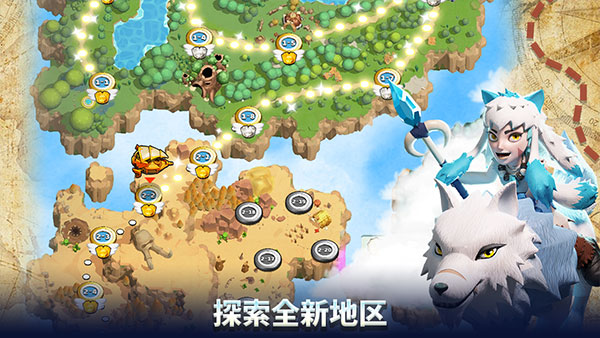 荒野天空塔防截图0