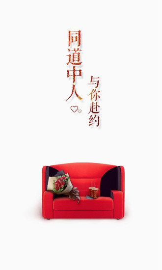 咪咕影院app2024官方版下载截图1