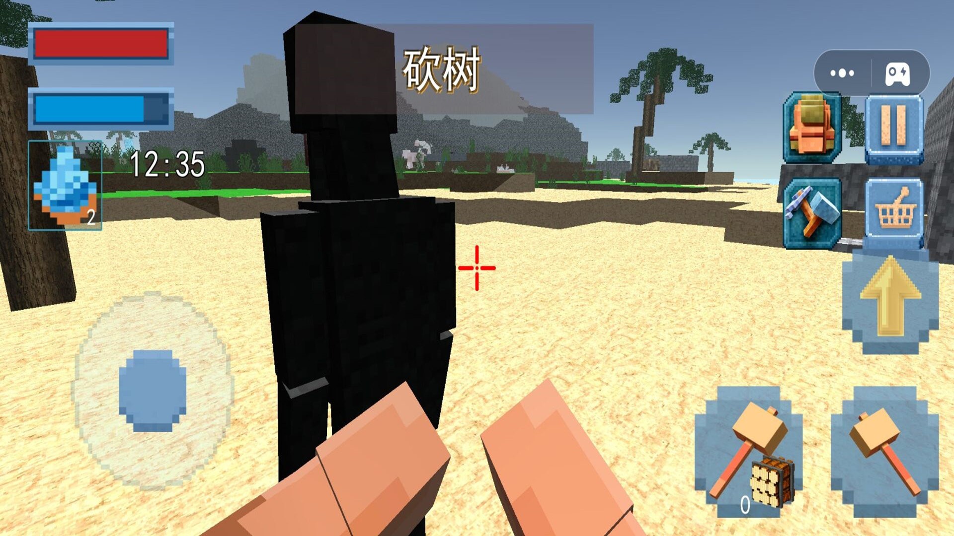 生存像素逃脱截图0