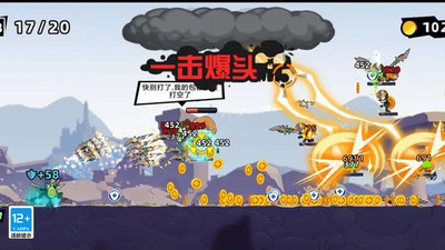 火柴人格斗终结者最新版下载截图0