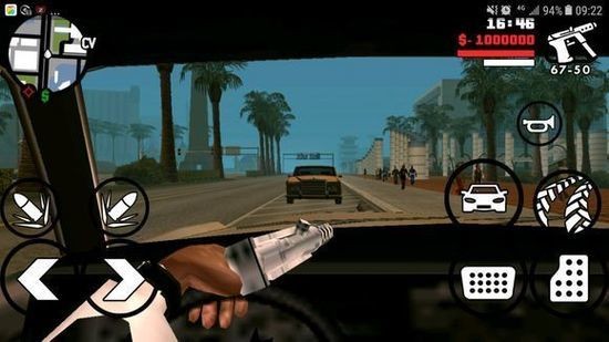 gtasa手机版下载截图3