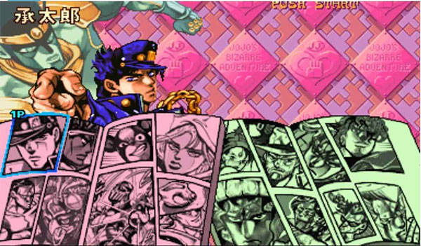 jojo的奇妙冒险未来遗产手机版下载截图3