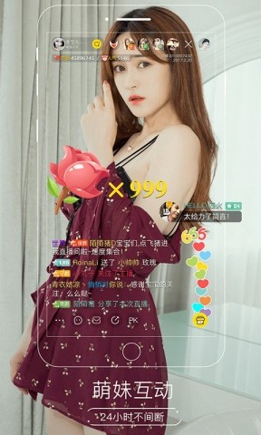 月光宝盒vip永久版截图1