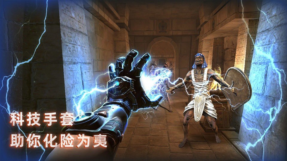 尽噩梦3禁区中文版下载地址v1.0.0截图0