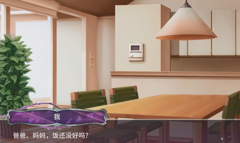 娱乐圈疑云截图1