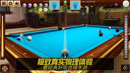 realpool3d安卓下载截图0