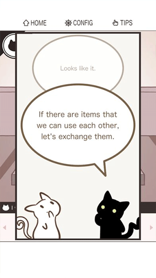 pair room截图2