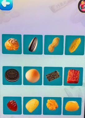 美食模拟器手机下载版截图1