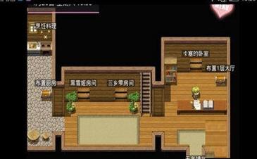 无冬镇物语最新版本下载截图2