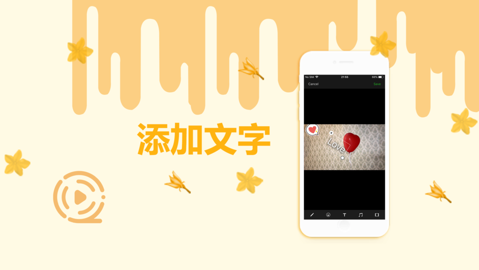 黄瓜视频vip和谐版截图0