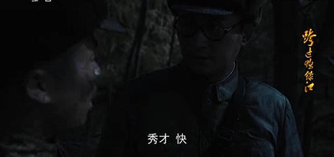 龙视TV截图0