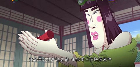 龙视TV截图2