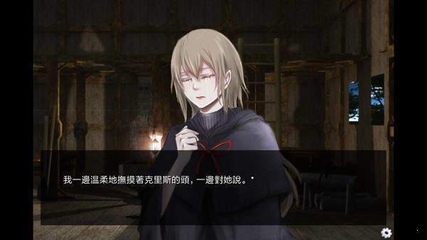 委员长的日记最新版截图1