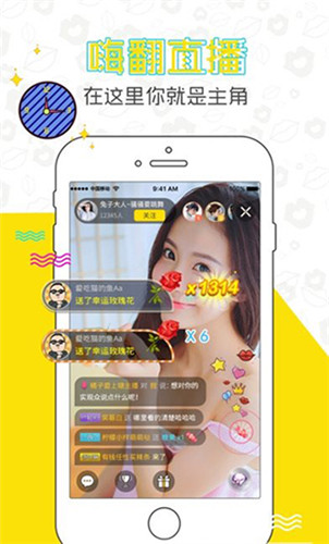 1024视频截图0