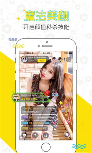 1024视频截图2