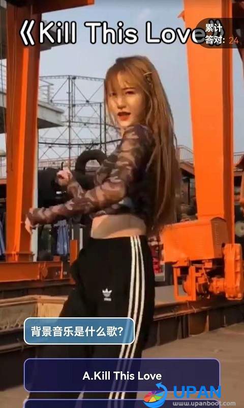 芙蓉短视频截图1
