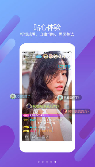 泰迪影院截图3