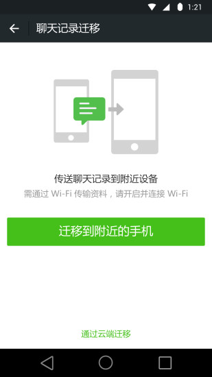 qqkugcom截图1
