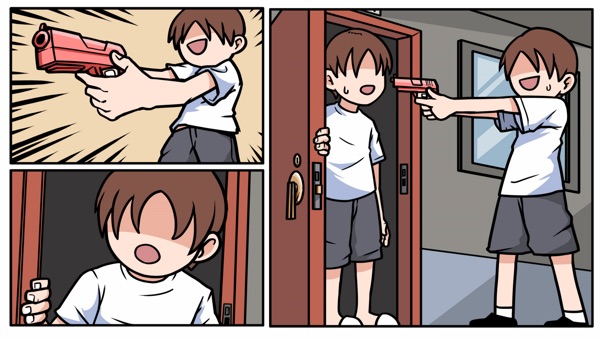 少年的人间奇遇截图0