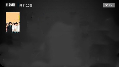 小极tv电视版截图1