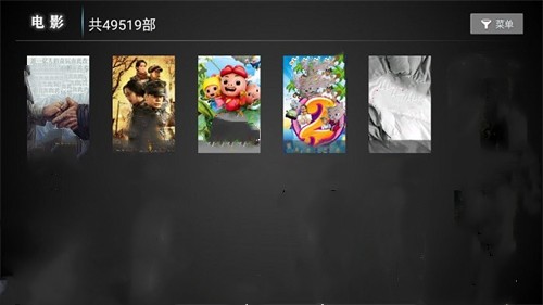小极tv电视版截图2