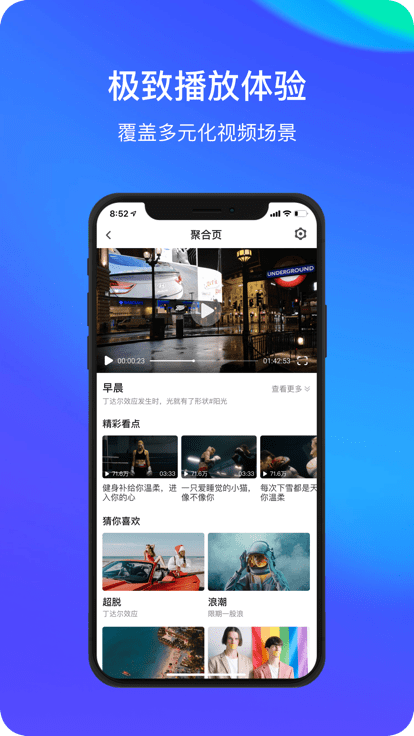 streamdeck下载安卓截图0