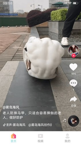 黄瓜短剧赚钱app截图1