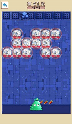 最强的史莱姆截图3