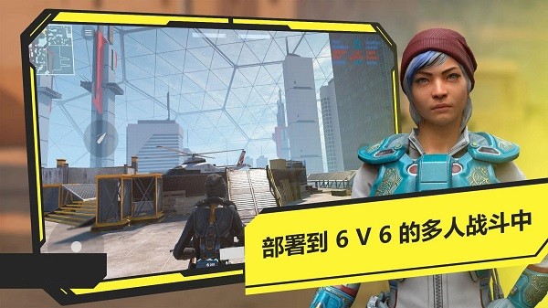 恐怖时代模拟器手机版下载截图3