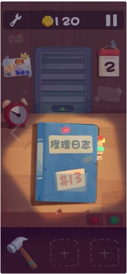十三号修理店手游安卓版最新正版下载截图4