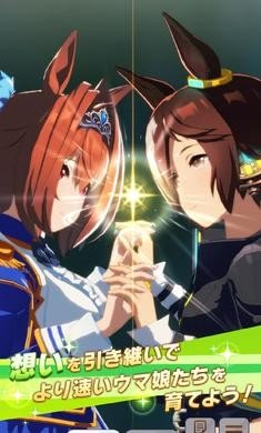 闪耀优俊少女 幻想世界优俊大陆版本截图3