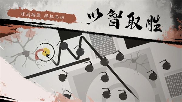 一息官网版下载截图1