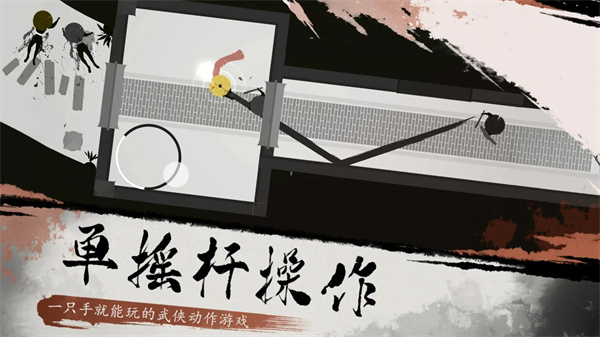一息官网版下载截图2