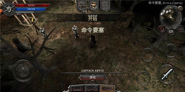 阿尼玛灵魂截图1