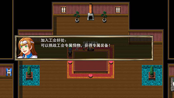 我要成为铸剑师截图3