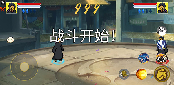 像素火影luogai一周年版手游下载截图1