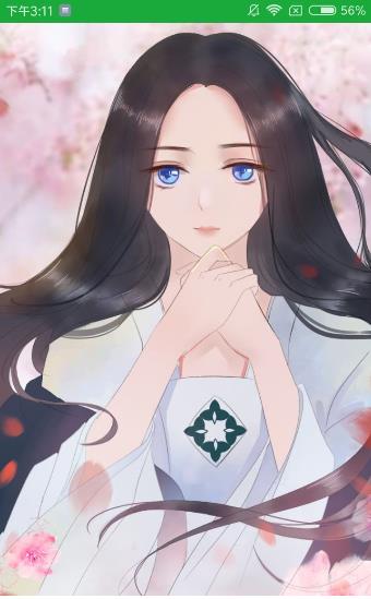 忆泽动漫最新版截图0