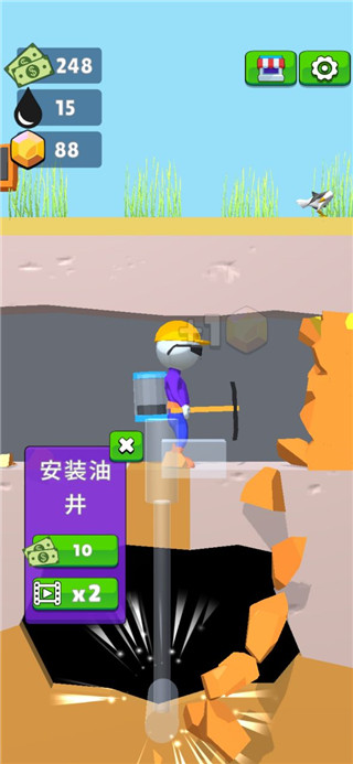 采油小生下载正版截图1