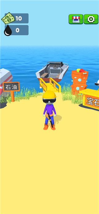 采油小生下载正版截图3