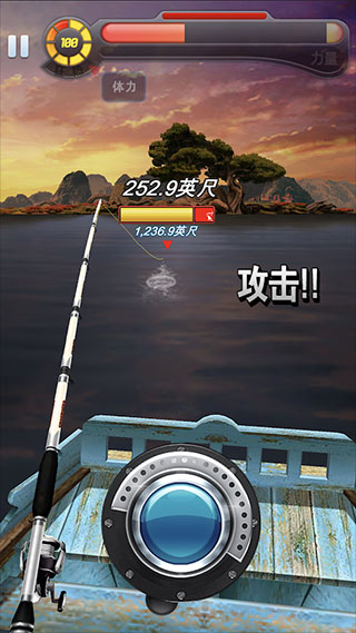 钓鱼发烧友2024最新版本下载截图1