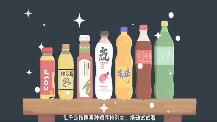 疯狂爱收纳下载最新版安装截图2