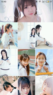 美之图福利版截图1