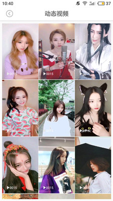 美之图福利版截图2