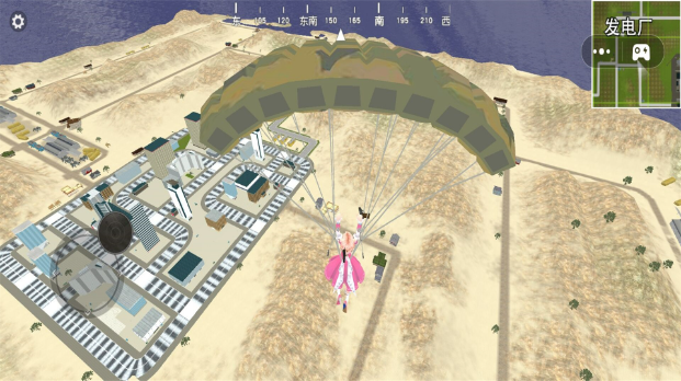 跳伞吃鸡精英截图0