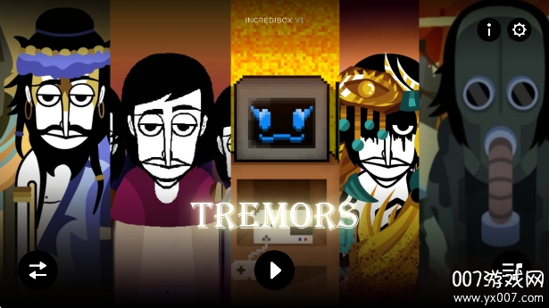 节奏盒子TREMORS模组最新版下载(The Trechoirijarvogestalt)截图5